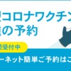 Thumbnail of post image 107