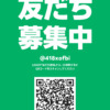 Thumbnail of post image 059